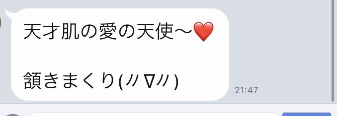 f:id:k_nali:20171031064605j:plain f:id:k_nali:20171031064605j:plain