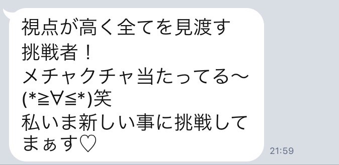 f:id:k_nali:20171031064622j:plain f:id:k_nali:20171031064622j:plain