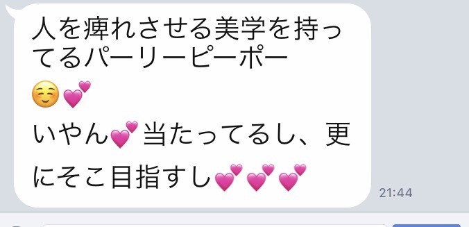 f:id:k_nali:20171031064649j:plain f:id:k_nali:20171031064649j:plain