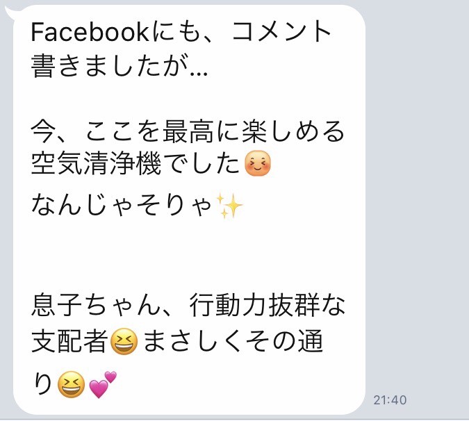 f:id:k_nali:20171031064728j:plain f:id:k_nali:20171031064728j:plain