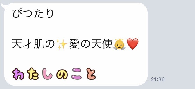 f:id:k_nali:20171031064906j:plain f:id:k_nali:20171031064906j:plain