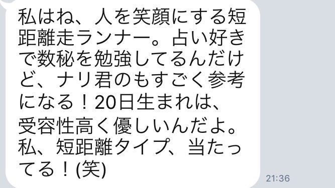 f:id:k_nali:20171031064925j:plain f:id:k_nali:20171031064925j:plain