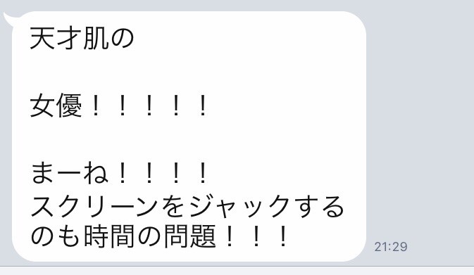 f:id:k_nali:20171031064945j:plain f:id:k_nali:20171031064945j:plain