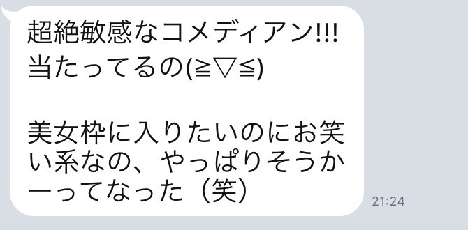f:id:k_nali:20171031065036j:plain f:id:k_nali:20171031065036j:plain