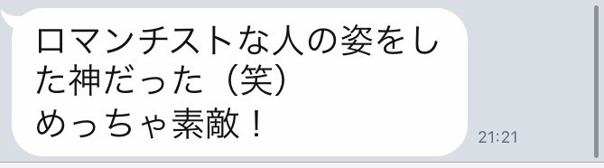 f:id:k_nali:20171031065116j:plain f:id:k_nali:20171031065116j:plain