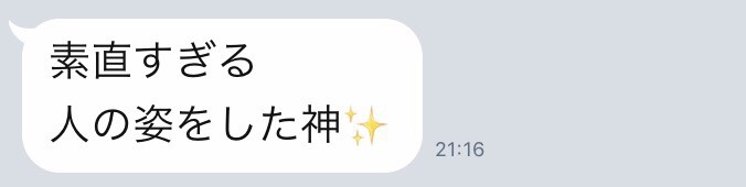 f:id:k_nali:20171031065222j:plain f:id:k_nali:20171031065222j:plain
