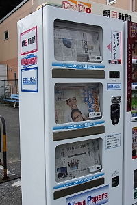 f:id:k_nobukiyo:20120109214247j:image:left