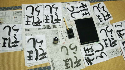 f:id:k_nobukiyo:20130107224857j:image