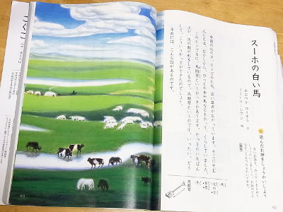 f:id:k_nobukiyo:20130213221645j:image