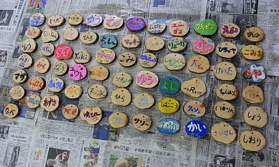 f:id:k_nobukiyo:20130802024649j:image