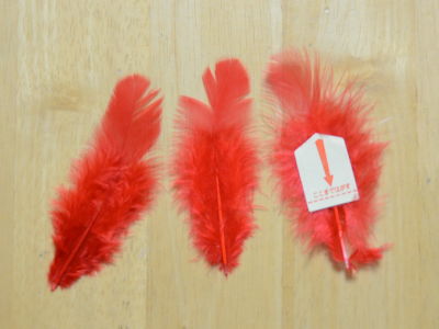 f:id:k_nobukiyo:20131011191145j:image f:id:k_nobukiyo:20131011191145j:image