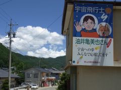 f:id:k_nobukiyo:20150722221409j:image:left f:id:k_nobukiyo:20150722221409j:image:left