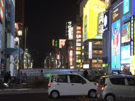 f:id:k_nobukiyo:20161122203215j:image