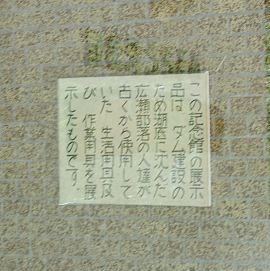 20260815200730