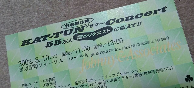 f:id:k_noririn:20160503215448j:image f:id:k_noririn:20160503215448j:image