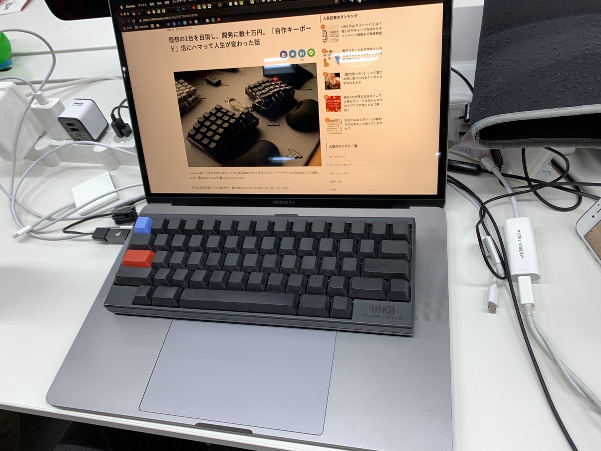 f:id:k_oishi:20190711151132j:plain f:id:k_oishi:20190711151132j:plain