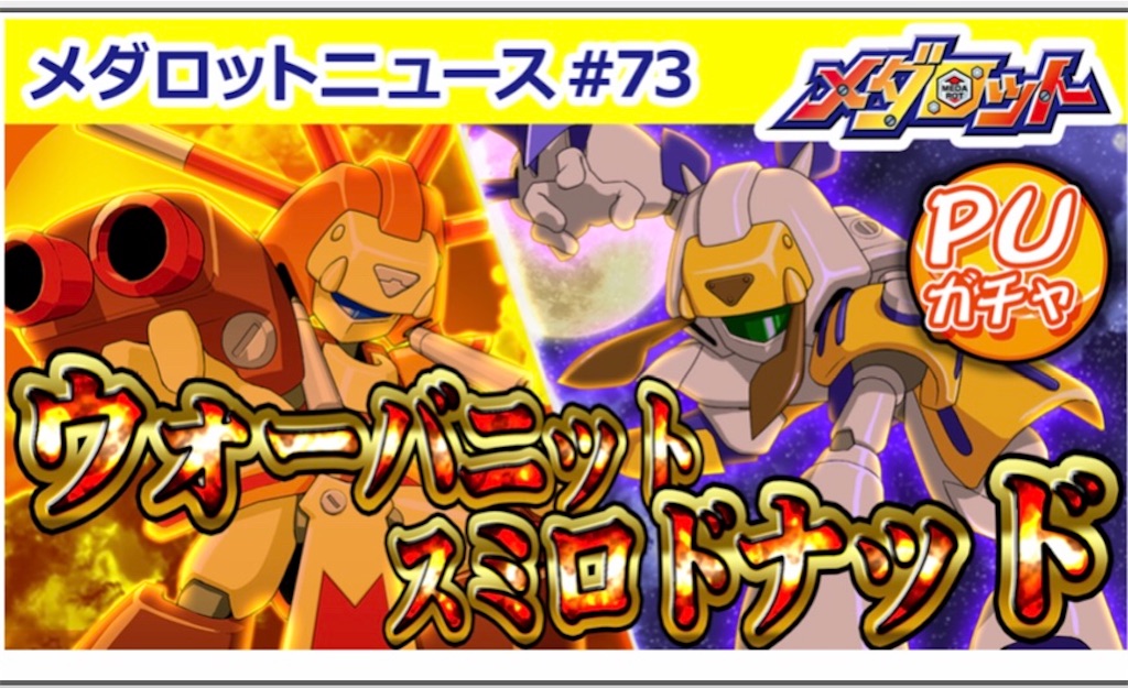 f:id:k_okami:20200410095010j:image