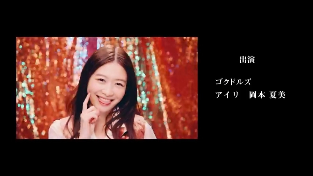 f:id:k_psprn:20190207213952j:plain
