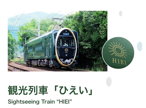 f:id:k_rion:20191110124506j:image f:id:k_rion:20191110124506j:image