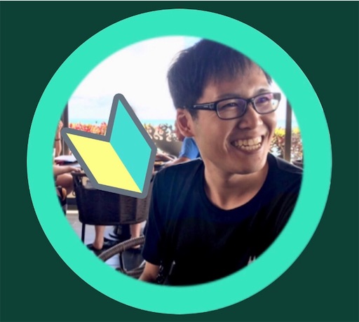 f:id:k_rion:20191120192338j:image f:id:k_rion:20191120192338j:image