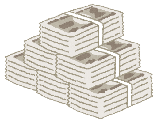 f:id:k_rion:20191121152523p:image f:id:k_rion:20191121152523p:image