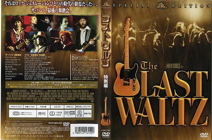 4CD！ザ・バンド/THE COMPLETE LAST WALTZ The Last Waltz Suite