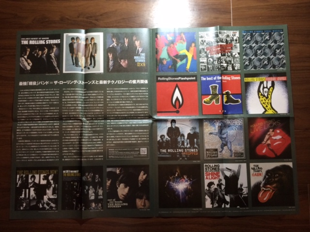 f:id:k_sakashita:20140323193423j:plain