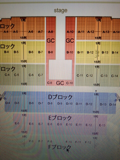 f:id:k_sakashita:20140412142321j:plain