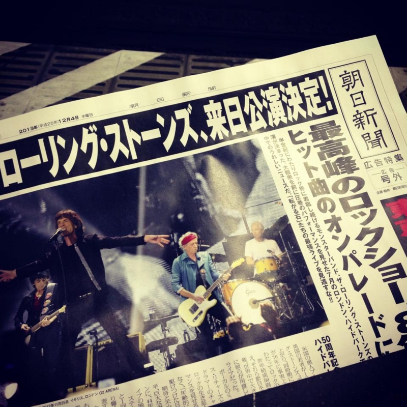 f:id:k_sakashita:20140414115649j:plain