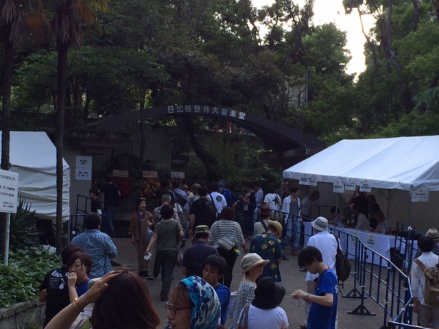 f:id:k_sakashita:20140601162854j:plain