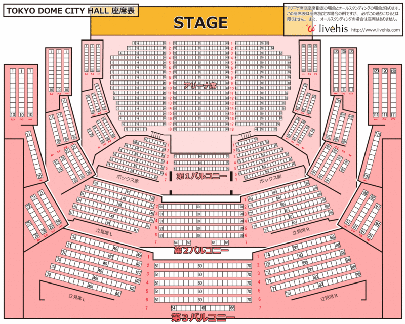 f:id:k_sakashita:20140621165449g:plain