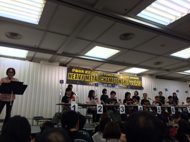 第23回ヘヴィ・メタル王座決定戦 ＠ 五反田TOCビル 2014