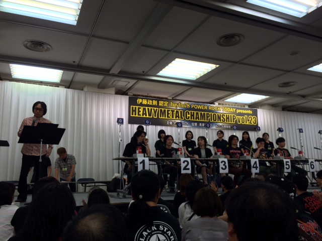 第23回ヘヴィ・メタル王座決定戦 ＠ 五反田TOCビル 2014