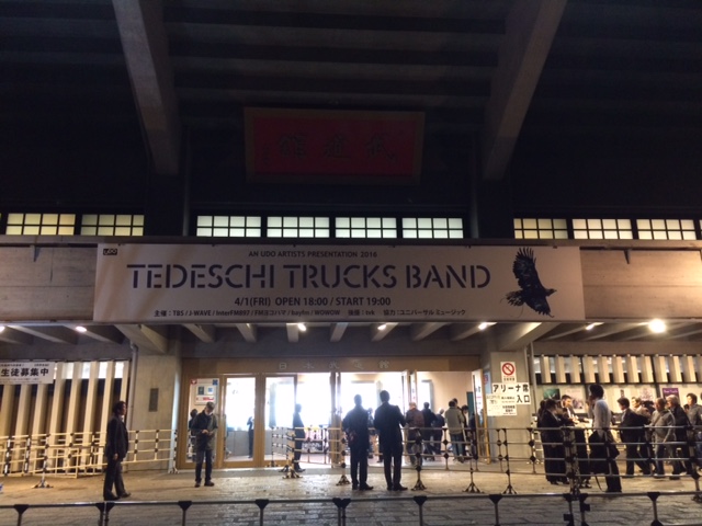 テデスキ・トラックス(TEDESCHI TRUCKS)4/1:武道館:1枚:アリーナ テデスキ・トラックス(TEDESCHI TRUCKS)4/1:武道館:1枚:アリーナ