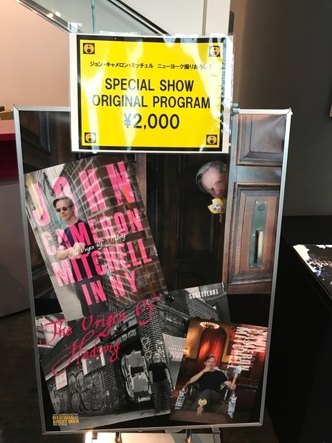 f:id:k_sakashita:20171015155212j:plain