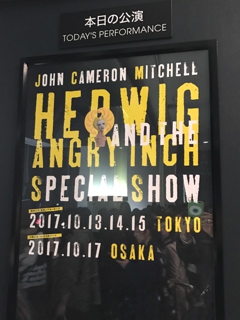 f:id:k_sakashita:20171015175033j:plain