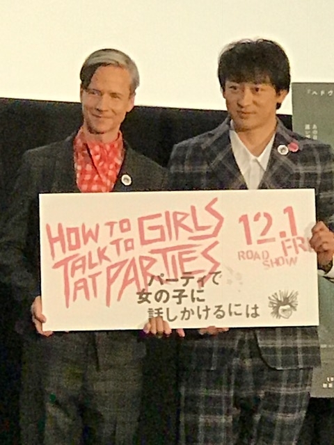 f:id:k_sakashita:20171019193254j:plain