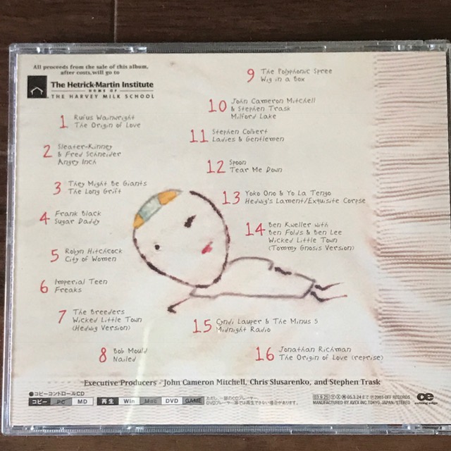 f:id:k_sakashita:20171227110341j:plain