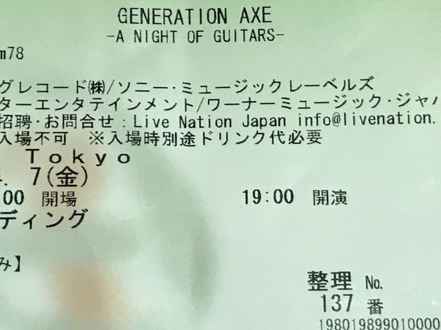 f:id:k_sakashita:20180409161737j:plain f:id:k_sakashita:20180409161737j:plain