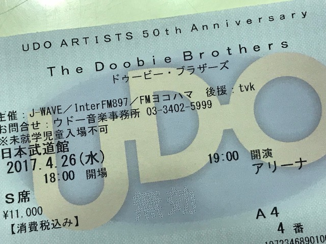 f:id:k_sakashita:20180628183159j:plain f:id:k_sakashita:20180628183159j:plain
