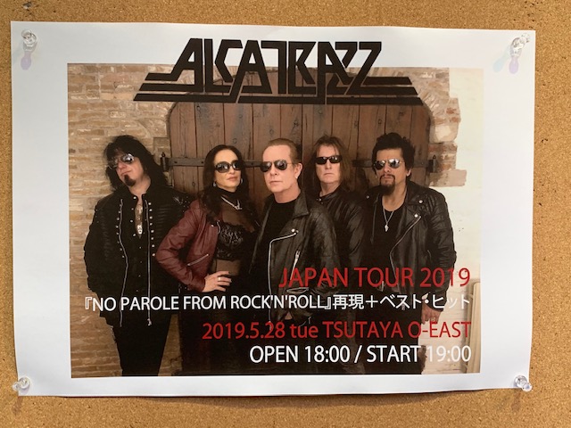 f:id:k_sakashita:20190528181709j:plain f:id:k_sakashita:20190528181709j:plain