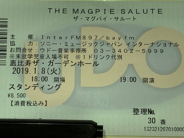 f:id:k_sakashita:20190716145332j:plain f:id:k_sakashita:20190716145332j:plain
