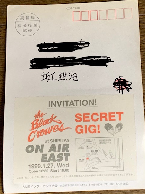 f:id:k_sakashita:20190716214331j:plain f:id:k_sakashita:20190716214331j:plain