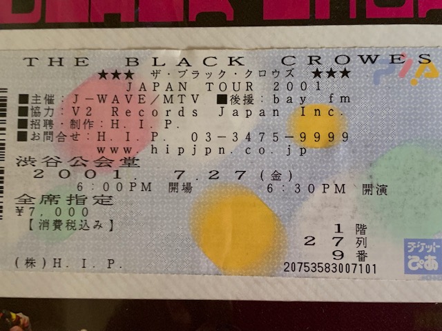 f:id:k_sakashita:20190716214930j:plain f:id:k_sakashita:20190716214930j:plain