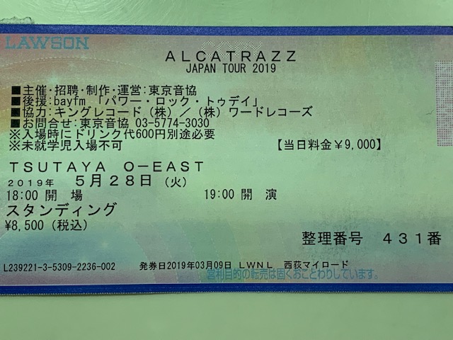 f:id:k_sakashita:20191113173815j:plain f:id:k_sakashita:20191113173815j:plain