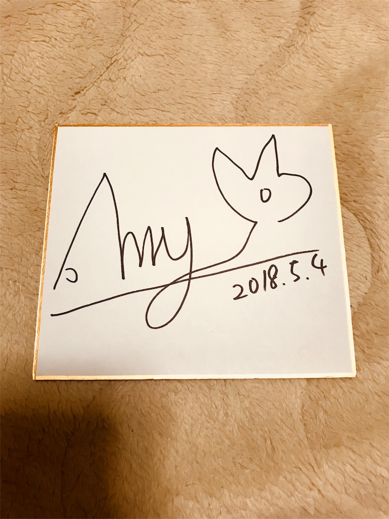 f:id:k_sapoke:20180506164341j:image f:id:k_sapoke:20180506164341j:image