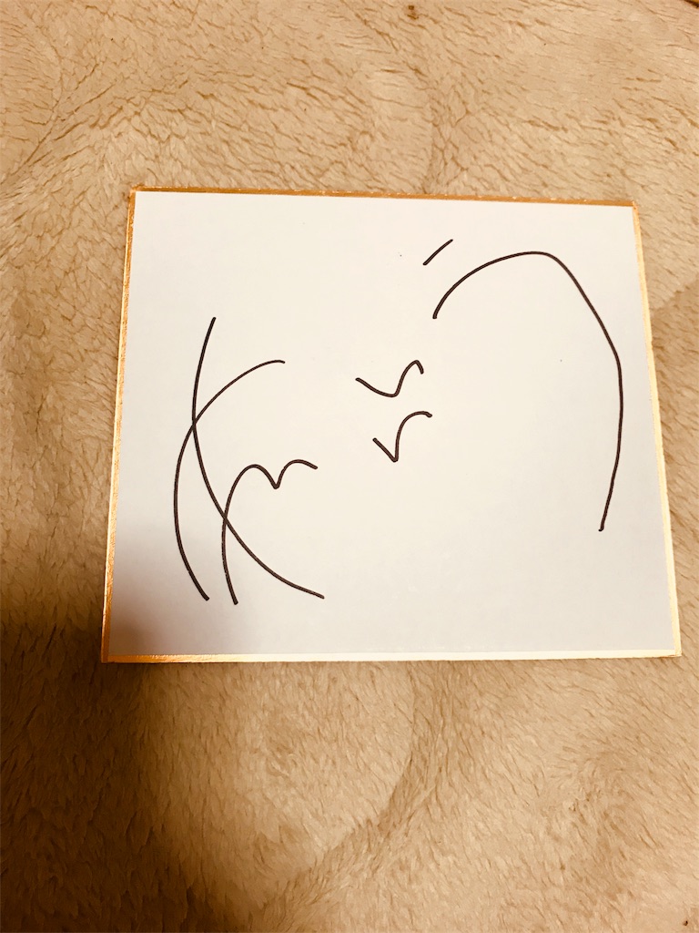f:id:k_sapoke:20180506164449j:image f:id:k_sapoke:20180506164449j:image