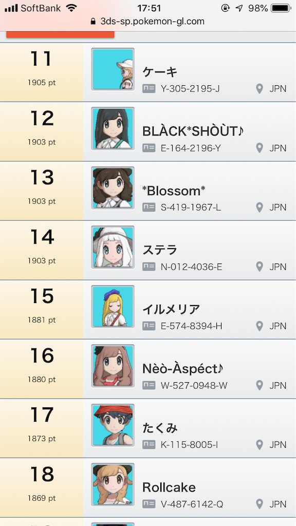 f:id:k_sapoke:20190403180832p:image f:id:k_sapoke:20190403180832p:image