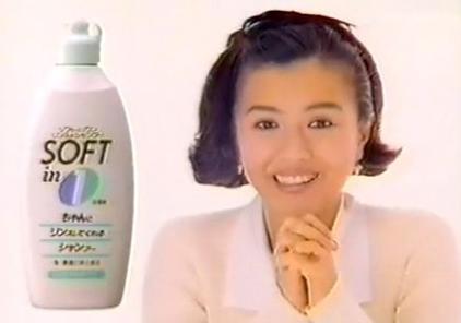 恥さらしな話パート１8 ちゃりりん K Shumatsu111のブログ