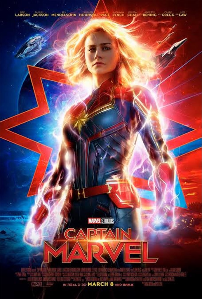 f:id:k_spectrum:20190316010040j:image